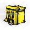 Yellow double-decker pizza delivery bag food delivery bag thermal dubai