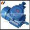 YUTONG explosion proof motor YBK2-2002L-2