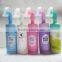 High Quality 150ml Etude House Bubble Mousse Bottle with Brush Foaming Pump