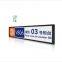 58.4inch 58.4'' custom size supermarket indoor advertising media player strip Ultra wide shelf screen stretch bar lcd display