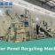 PV Solar Panel Crushing And Separation Machine