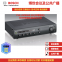 Mixer amplifier, 60W，120W，240W，BOSCH