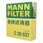 Original Genuine MANN Cabin Filter Car Engine Filter C20037 17220-6A0-A00 For ACURA HONDA