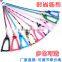 Promotion low price fast delivery dog accessories dog leash for pet