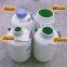 Environmentally - Friendly Low - Temperature Liquid Nitrogen Storage Tank