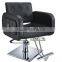 Beiqi 2016 Hot Hair Cutting Chairs Price Oil Pump Barber Chairs for Sale Wholesale Supplies
