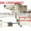 Auto Multiple Soaps Packaging Machine