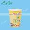 PLA coffee paper cup designs