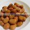 canned broad beans with high quality