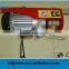 Small electric hoist 110v, mini electric hoist 100kg