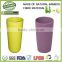 REUSABLE Natural Bamboo water Cup/coffee cup                        
                                                Quality Choice