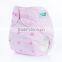 china factory free samples custom private label cheap cloth diapers