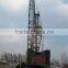 Used Kobelco 170 ton Crawler crane