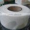 fiberglass casting adhesive tape