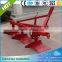 Agriculture machinery manufacturer 3 bottoms best furrow plough for sale                        
                                                Quality Choice