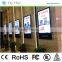 Video advertising monitor, PC touch kiosk, LCD all in one digital signage, wall mounted ad player                        
                                                                                Supplier's Choice