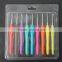 9pcs Aluminum Crochet hooks