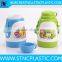 800ml Baby Kid Lovely Zoo Cartoon Animal Cup Water Bottle Non-toxic BPA-Free with Drinking Cup