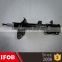 Ifob Auto Parts Gsu4# Chassis Parts Shock Absorber For Toyota Highlander 48510-09X50