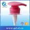 cosmetic bottles sprayer triggers plastic water pump cover manual pump sprayer                        
                                                Quality Choice