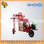 300L Diesel power Self-propelled sprayer