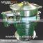 vibrating sifting machine