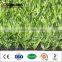 High quality natural soft landscaping synthetic grass lawn