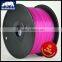 WANHAO PLA FILAMENT 3D PRINTING MATERIAL