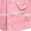 wholesale brown kraft packaging bag paper with color printing