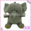 High Quality OEM Soft Plush Elephant Toy