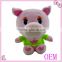 Factory custom lovely stuffed plush pink pig