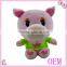 Factory custom lovely stuffed plush pink pig