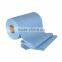 Sontara Dupont Restaurant Hand Wipes/Disposal Hand Wipes Cross Non Woven Fabric