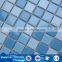 TC-25002 japanese cheapest 5mm mini ceramic mosaic tiles with price