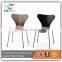 Series 7 Buttlefly chair leisure meeting diniinh room Chair