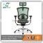 wholesale electric adjustable economic office chair with rubber wheel C103A