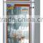 Household disinfection cabinet