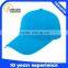 Wholesale Personalized Curved Bill Baseball Cap OEM                        
                                                Quality Choice