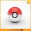 Top Selling Products Ball Shaped 8000mAh Pokeball Pokemon Power Bank                        
                                                Quality Choice