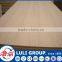 10mm MDF Board
