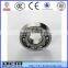 ball bearing R24