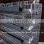China 2016 Hot Automatic Layer Quail Cage Design For Kenya Farm Trade Assurance