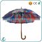 new design digital printing 16 ribs straight rain umbrella