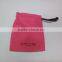 hot sale cotton jelly pouches with logo