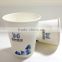 disposable paper cup Single PE for hot drink cheap papaer cup