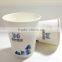 disposable paper cup Single PE for hot drink cheap papaer cup