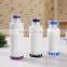 V00701-C Fashion double wall ceramic water bottle with silicone