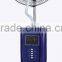 16" Misting Stand Fan water fan LED display