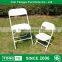 Commercial seating white plastic stacking chairs                        
                                                Quality Choice
