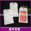 white case printing mobile case packaging zipper pouch new case white non-woven plastic bag